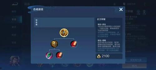 赛季视频爆料在哪发的啊,神秘发布平台大揭秘 第1张 赛季视频爆料在哪发的啊,神秘发布平台大揭秘 第1张