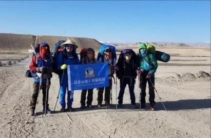 昆仑山死谷爆料视频大全