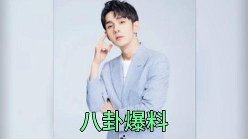 娱乐爆料吃瓜吐槽,揭秘明星幕后故事,笑谈八卦趣闻 第3张 娱乐爆料吃瓜吐槽,揭秘明星幕后故事,笑谈八卦趣闻 第3张