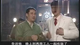 爆料刘哥历史视频播放在线观看,经典历史视频在线重温 第2张 爆料刘哥历史视频播放在线观看,经典历史视频在线重温 第2张