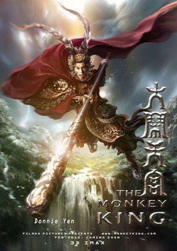 大闹天宫在线观看高清,经典动画重现神话传奇 第3张 大闹天宫在线观看高清,经典动画重现神话传奇 第3张