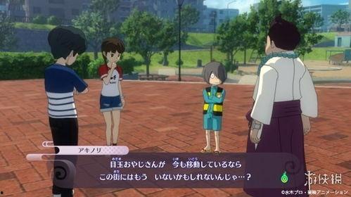 活魂岛在线观看,惊悚探险,探寻未知恐怖之谜 第3张 活魂岛在线观看,惊悚探险,探寻未知恐怖之谜 第3张