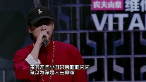 娱乐吃瓜酱rap,揭秘娱乐圈幕后故事 第3张 娱乐吃瓜酱rap,揭秘娱乐圈幕后故事 第3张
