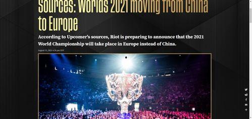 外媒体最新爆料视频,外媒体披露惊人内幕 第3张 外媒体最新爆料视频,外媒体披露惊人内幕 第3张